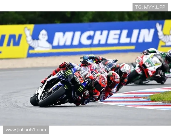 MotoGP赛季迎来新变化 各队阵容调整引发赛场激烈角逐